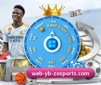 中欧体育 APP(ZOSPORTS)
