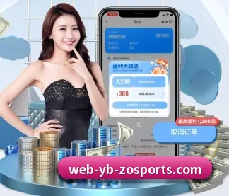 中欧体育 APP - ZOSPORTS