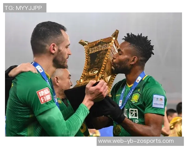 国安联赛夺冠梦破灭足协杯决赛成最后希望之路